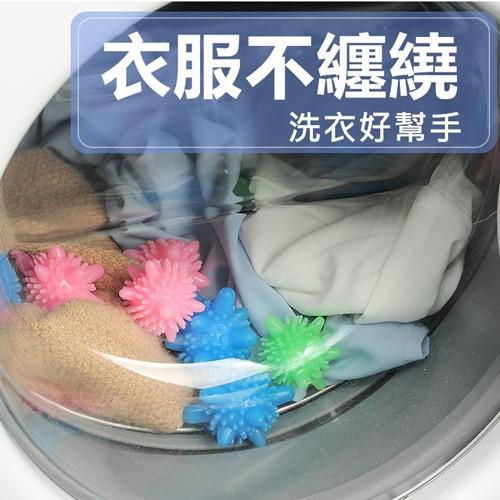 【現貨 免運費】魔力洗衣機洗衣球 去污 防纏繞 洗護球 海星形實心 清潔球 小號 強洗 不傷衣物 洗衣膠球-細節圖2