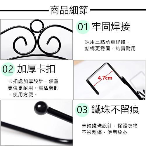 門後掛勾 無痕掛鉤 24H出貨 台灣現貨 長型門後掛勾 創意鐵藝 免釘無痕 掛勾 衣架 掛衣勾 歐式浴室掛勾 收納掛勾-細節圖4