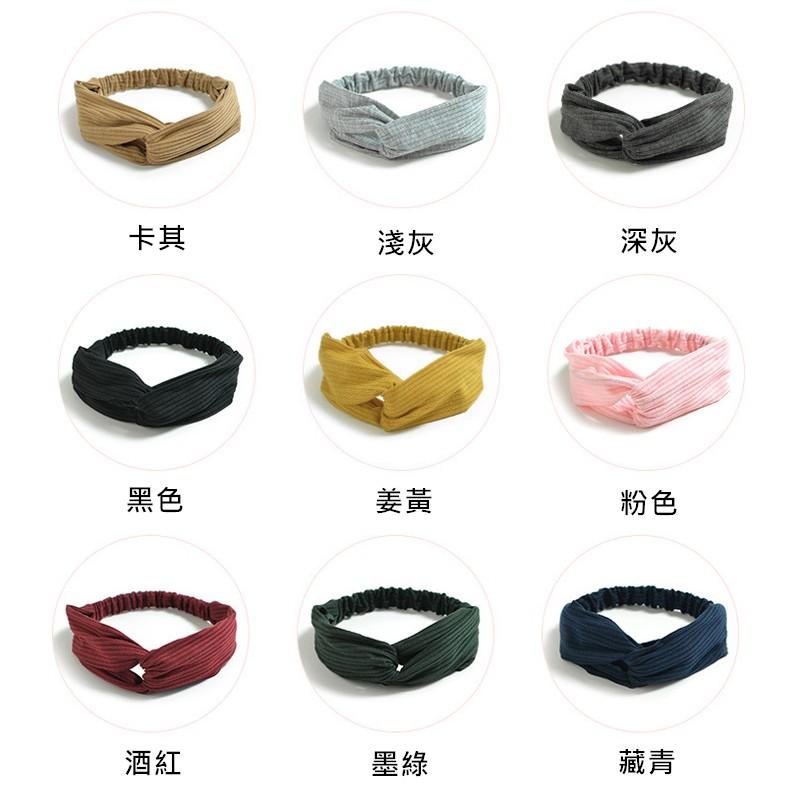 毛線髮帶 頭帶 簡約洗臉頭巾 髮箍 韓國秋冬針織髮箍 寬邊頭巾 月子頭飾 現貨 女生配件 髮帶 頭飾-細節圖3