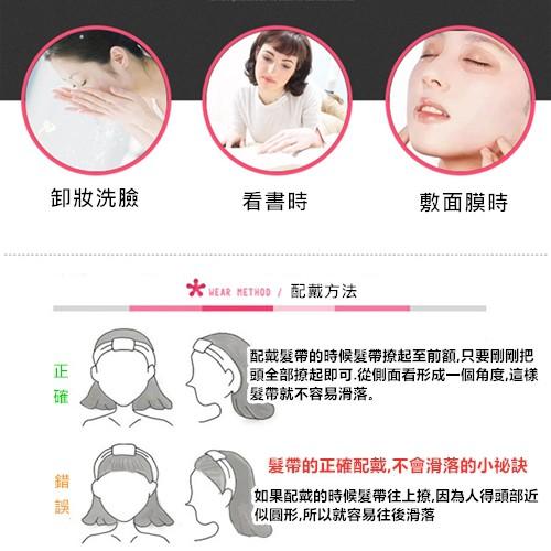 毛線髮帶 頭帶 簡約洗臉頭巾 髮箍 韓國秋冬針織髮箍 寬邊頭巾 月子頭飾 現貨 女生配件 髮帶 頭飾-細節圖6