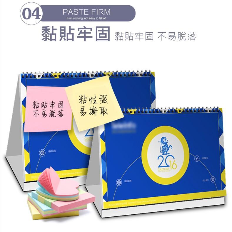 3M Post-it 654RP 利貼可再貼環保便條紙 76mm x 76mm 100張/本-細節圖5