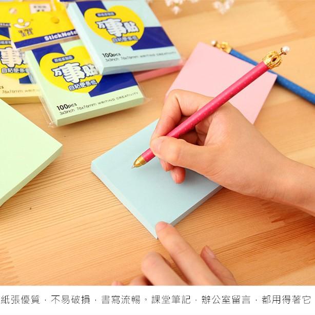 3M Post-it 654RP 利貼可再貼環保便條紙 76mm x 76mm 100張/本-細節圖6
