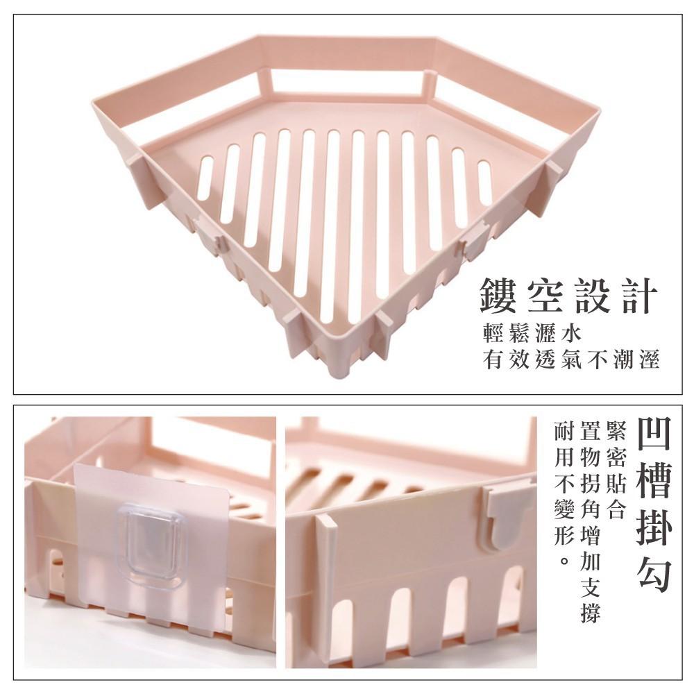 【現貨免運】北歐衛生間置物架壁掛架免打孔免鑽牆置物架牆上壁掛洗漱台浴室置物一字隔板洗手間廁所塑料壁掛收納架浴室收納架居家-細節圖4