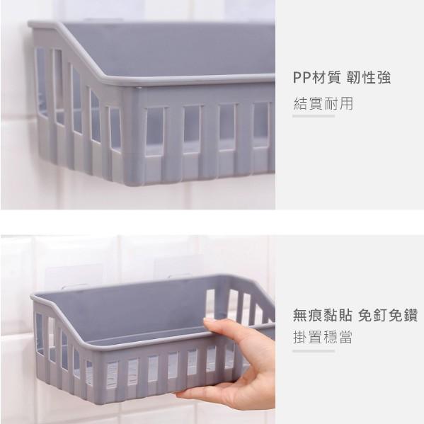 【台灣現貨】無痕瀝水置物架 免釘免鑽 無痕 長方形 浴室 廚房 鏡面 收納架 置物架 浴室免打孔置物架 無痕貼長形置物盒-細節圖3