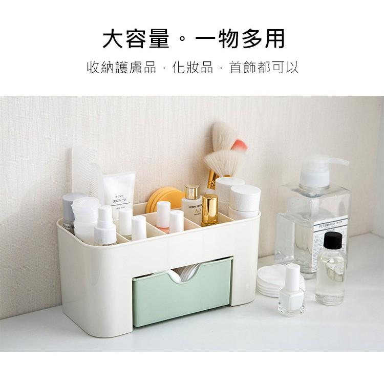 【免運】化妝品收納盒 保養品收納盒 彩妝品收納盒 化妝品收納架 彩妝置物盒 抽屜收納盒 化妝盒 收納盒 桌上收納盒 盒子-細節圖3