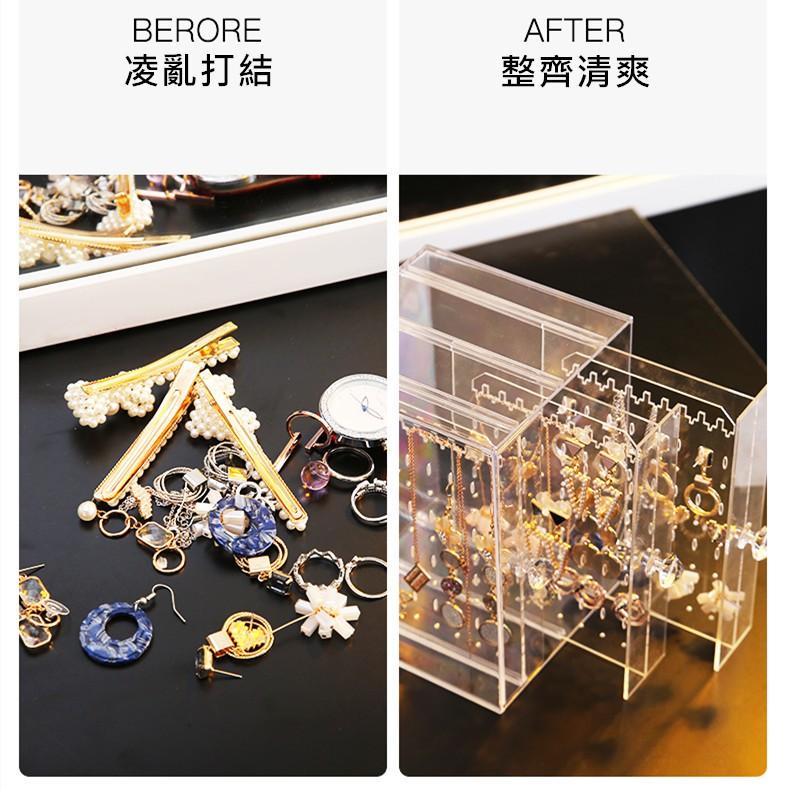 【免運】BD耳環收納 耳環架 飾品耳環架 飾品收納 耳環收納盒 耳環 展示架 耳環收納架 飾品展示架 收納架 飾品收納架-細節圖2