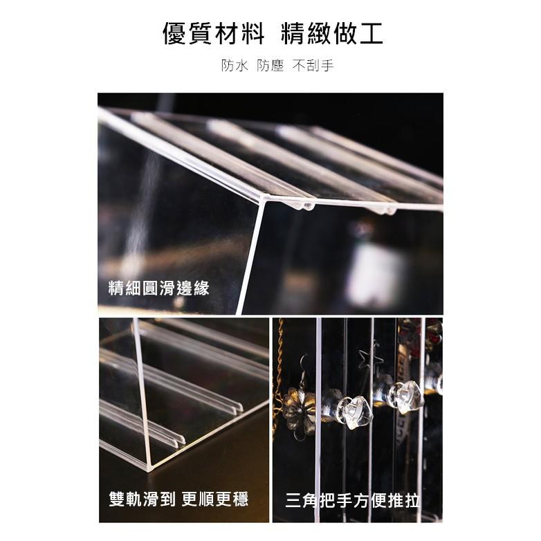 【免運】BD耳環收納 耳環架 飾品耳環架 飾品收納 耳環收納盒 耳環 展示架 耳環收納架 飾品展示架 收納架 飾品收納架-細節圖3