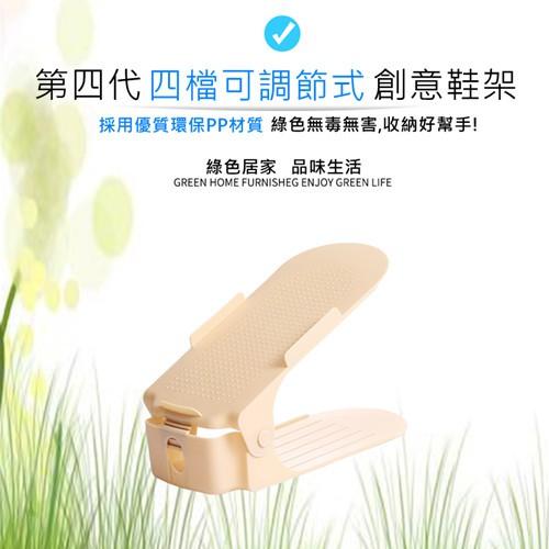 【台灣現貨】 簡易鞋架 馬卡龍鞋架 雙層鞋架 可調節鞋架 鞋子收納架 一體式鞋架 收納鞋架 鞋托架 鞋架 收納架 鞋櫃-細節圖2
