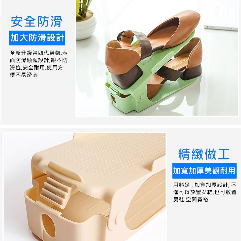 【台灣現貨】 簡易鞋架 馬卡龍鞋架 雙層鞋架 可調節鞋架 鞋子收納架 一體式鞋架 收納鞋架 鞋托架 鞋架 收納架 鞋櫃-細節圖4