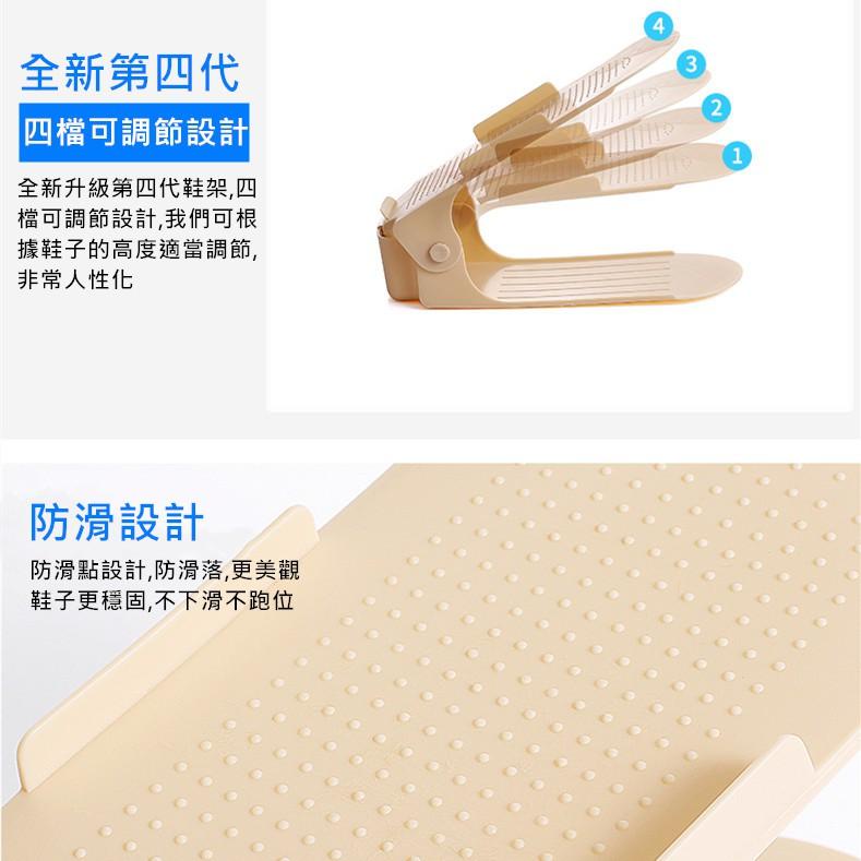 【台灣現貨】 簡易鞋架 馬卡龍鞋架 雙層鞋架 可調節鞋架 鞋子收納架 一體式鞋架 收納鞋架 鞋托架 鞋架 收納架 鞋櫃-細節圖5