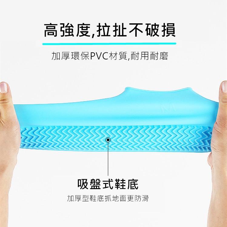 【現貨-免運費！台灣寄出】加厚款彈力矽膠 雨鞋套 防水拉鏈 矽膠鞋套 防滑耐磨 鞋套 防水鞋套 防雨鞋套-細節圖5