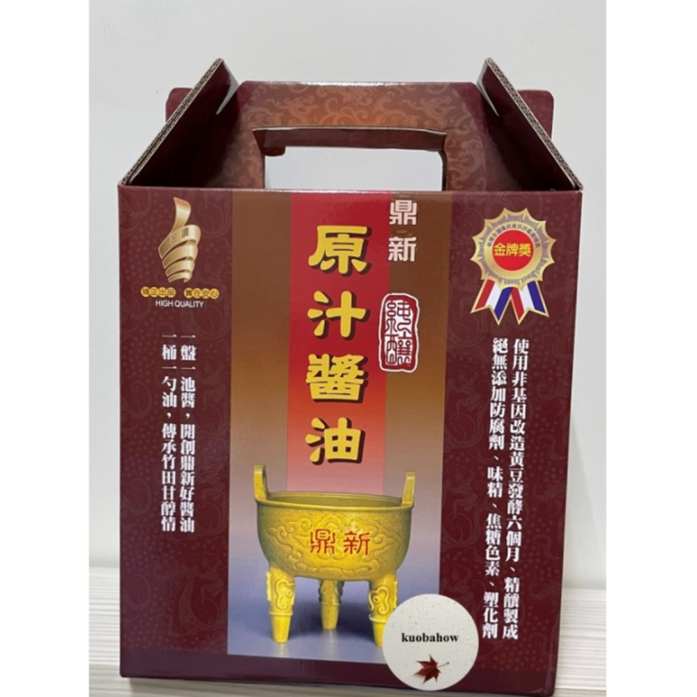 屏東監獄 原汁醬油（現貨、迅速出貨） 單筆訂單最多一箱-細節圖2