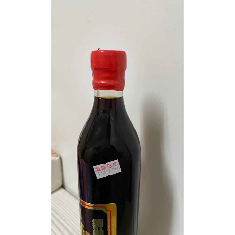 台南佳里 純黑麻油 （現貨、迅速出貨）單筆訂單最多4罐黑麻油-細節圖3