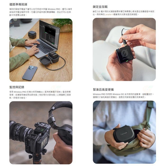 RODE Wireless Pro GO II 一對二無線麥克風 公司貨 小蜜蜂 全向性 電容式 直播收音 WIGOII-細節圖6