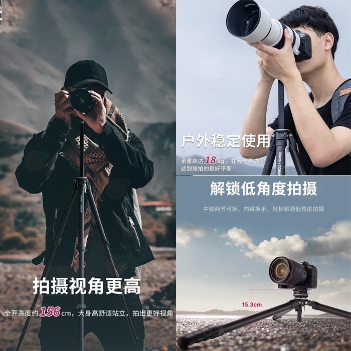 科漫 Coman Ulanzi ZERO Y 零感旅行碳纖維三腳架 VC4 擴充燈架中軸 F38 快拆球型雲台 單腳架-細節圖4