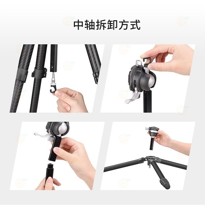 科漫 Coman Ulanzi ZERO Y 零感旅行碳纖維三腳架 VC4 擴充燈架中軸 F38 快拆球型雲台 單腳架-細節圖7