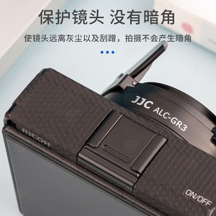JJC 自動鏡頭蓋 賓士蓋 UV 保護鏡 適用 理光 RICOH GR IIIx III GR3x GR3-細節圖6