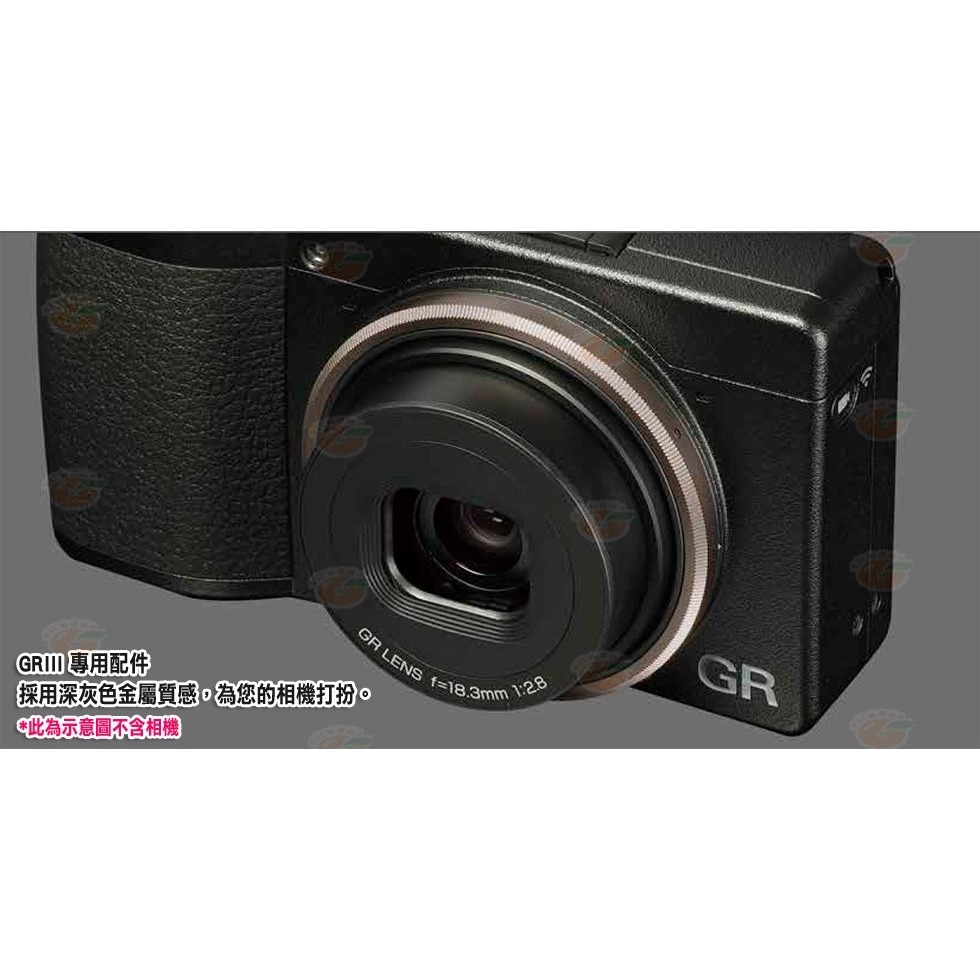 理光 RICOH GN-1 鏡頭環 GN1 原廠公司貨 專用環 裝飾環 藍/深灰/黑 適用 GR III GR3-細節圖2