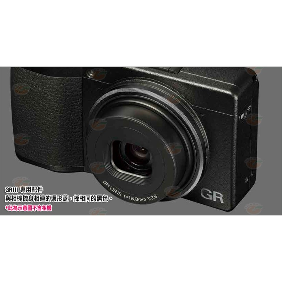 理光 RICOH GN-1 鏡頭環 GN1 原廠公司貨 專用環 裝飾環 藍/深灰/黑 適用 GR III GR3-細節圖3