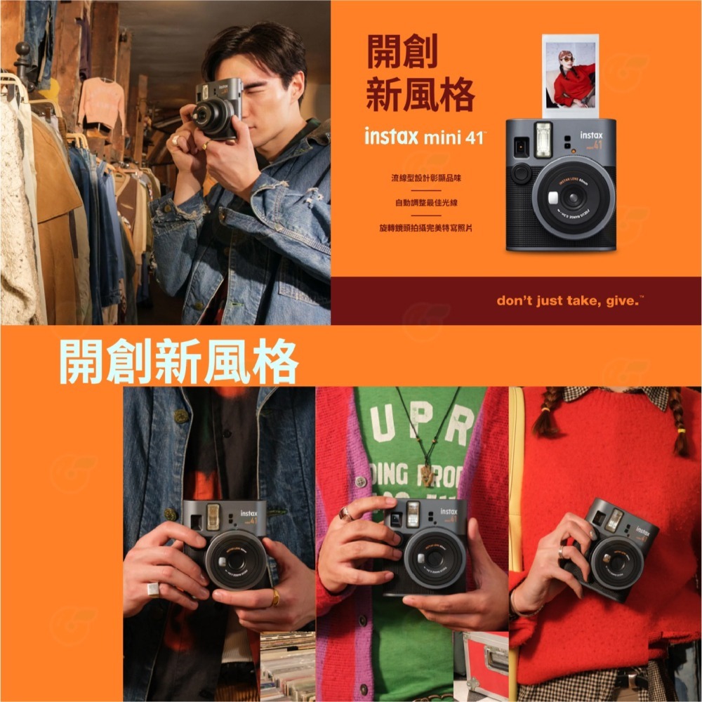 富士 FUJIFILM instax mini 41 40 拍立得 即可拍相機 恆昶公司貨 復古仿皮材質 mini41-細節圖2