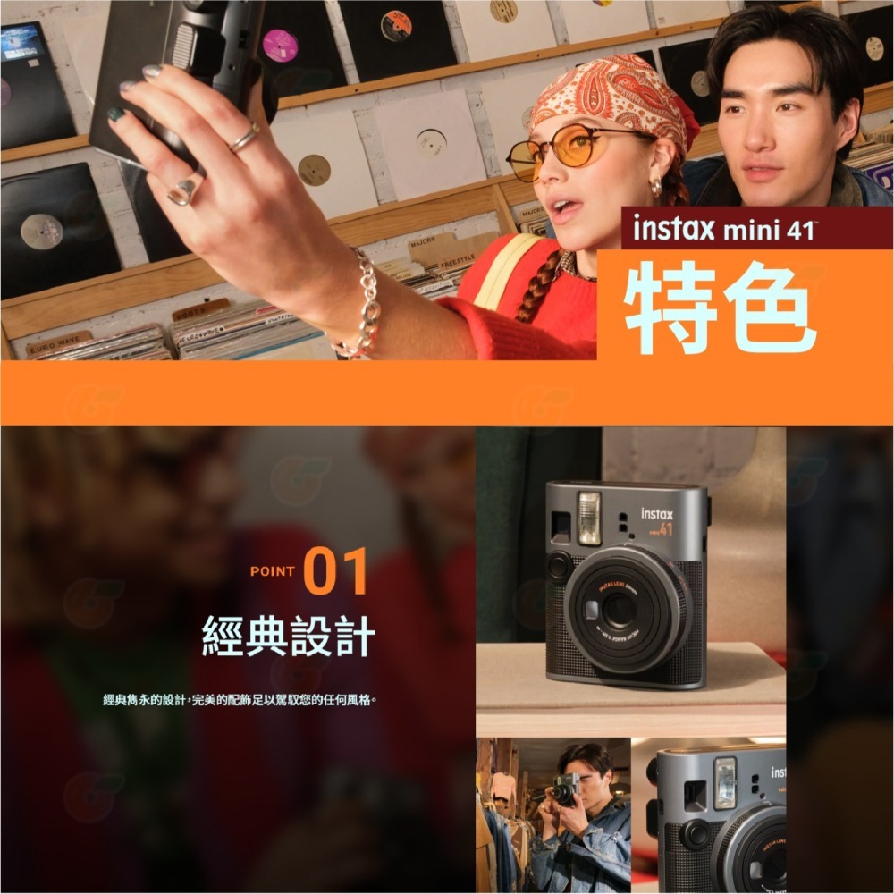 富士 FUJIFILM instax mini 41 40 拍立得 即可拍相機 恆昶公司貨 復古仿皮材質 mini41-細節圖4