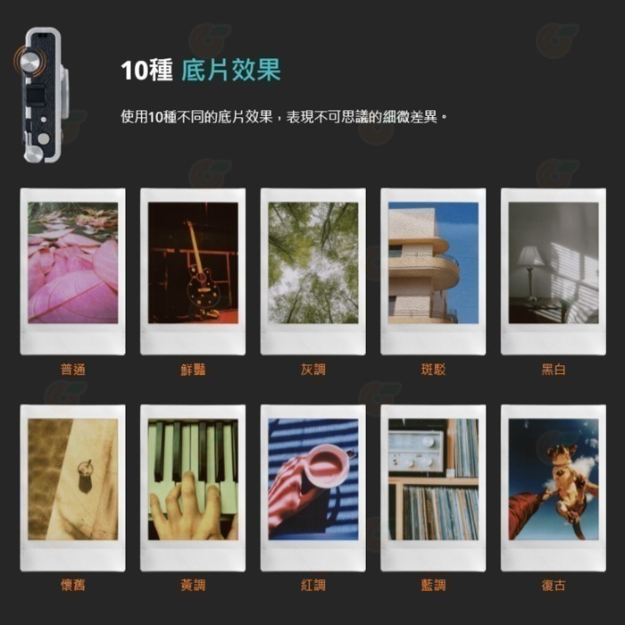 套餐組 富士 FUJIFILM instax mini Evo 拍立得 數位相機 相印機 恆昶公司貨 復古外型-細節圖4