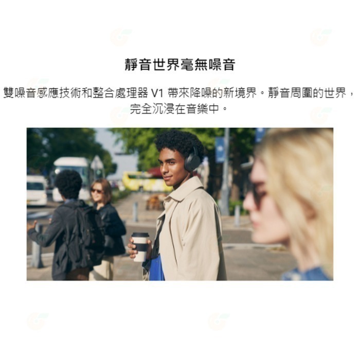 💥 出清特價 SONY WH-CH720N 無線藍芽耳機 公司貨 耳罩式 降噪 高續航 語音控制 快充 遠距 會議-細節圖2