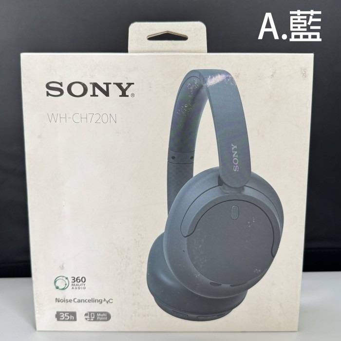 💥 福利品出清 SONY WH-CH720N 無線藍芽耳機 公司貨 耳罩式 降噪 高續航 語音控制 快充 遠距 會議-細節圖2