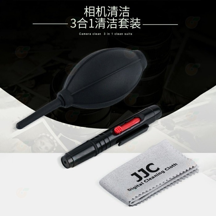 JJC CL-3 (D) 三合一相機鏡頭清潔組 CL-P4 CL-CP2 吹球 清潔液 清潔布 拭鏡紙 拭鏡筆 拭鏡液-細節圖2
