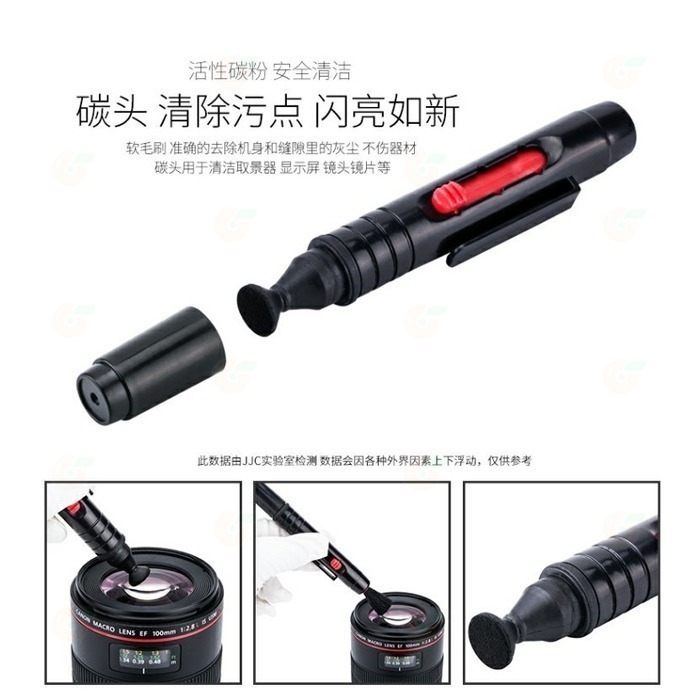 JJC CL-3 (D) 三合一相機鏡頭清潔組 CL-P4 CL-CP2 吹球 清潔液 清潔布 拭鏡紙 拭鏡筆 拭鏡液-細節圖6