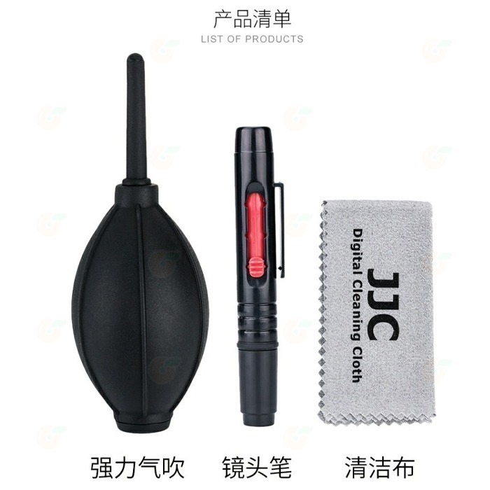 JJC CL-3 (D) 三合一相機鏡頭清潔組 CL-P4 CL-CP2 吹球 清潔液 清潔布 拭鏡紙 拭鏡筆 拭鏡液-細節圖7