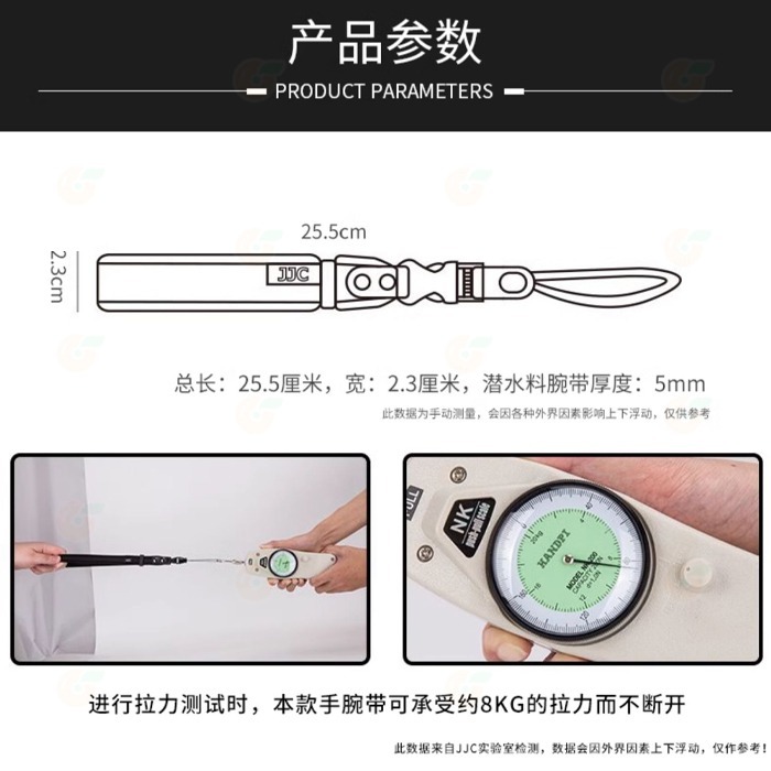 JJC ST-CP1 ST-1M2 相機手腕帶 快拆快扣 手帶 適用 GR3x ZV1 X100V RX100 R50V-細節圖7