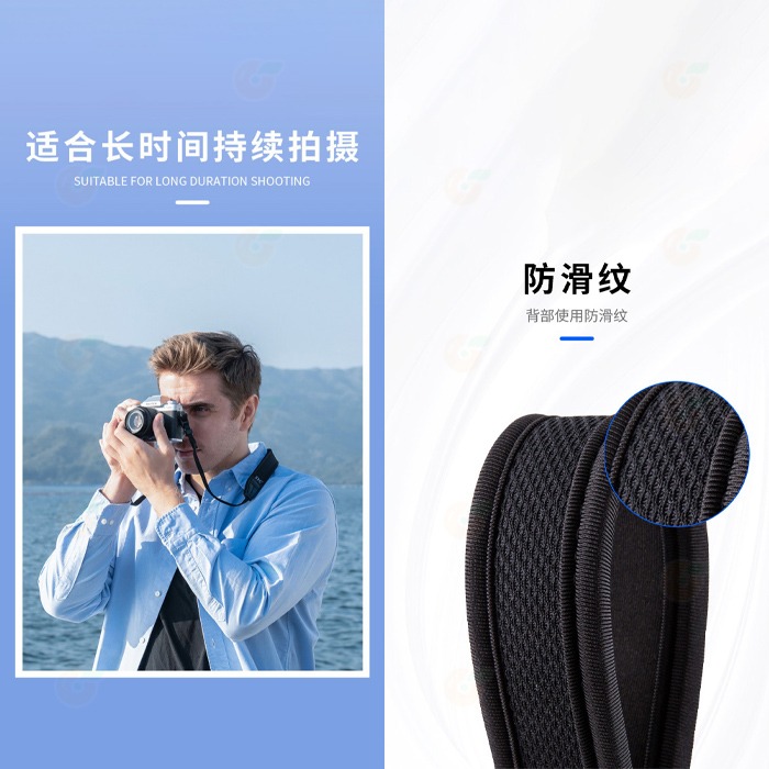 JJC NS-M1 NS-M1II 相機背帶 通用減壓肩帶 微單 GR IIIx GR3x ZV1 X100V 用-細節圖3