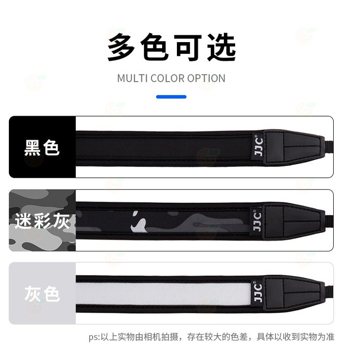 JJC NS-M1 NS-M1II 相機背帶 通用減壓肩帶 微單 GR IIIx GR3x ZV1 X100V 用-細節圖4