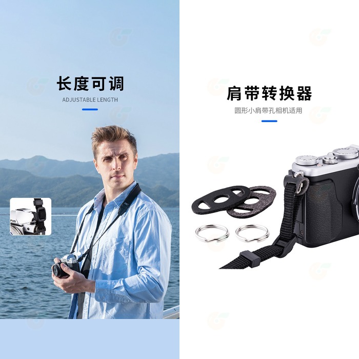 JJC NS-M1 NS-M1II 相機背帶 通用減壓肩帶 微單 GR IIIx GR3x ZV1 X100V 用-細節圖5