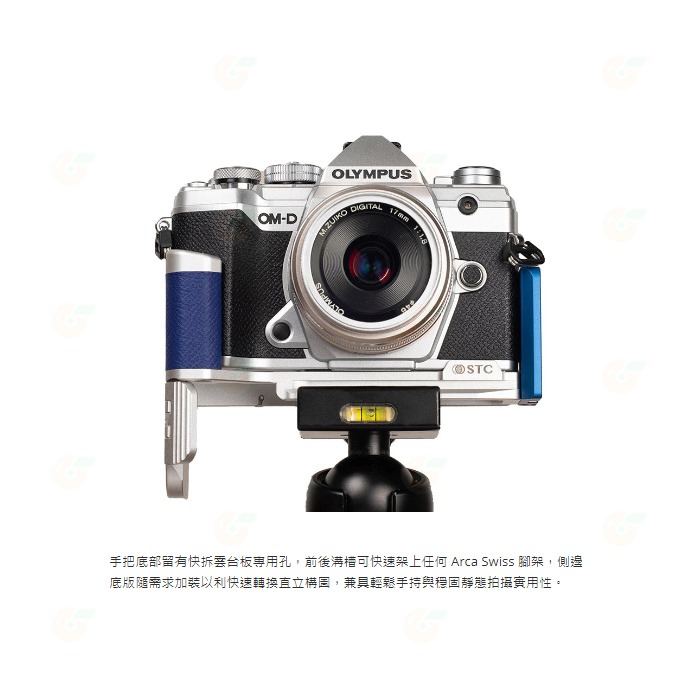 STC FOGRIP 快展手把 適用 OLYMPUS E-M5 III OM-5 黑 銀 不含側板 EM5III OM5-細節圖4