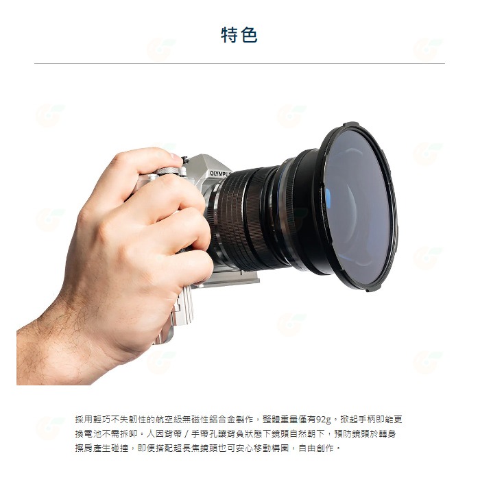 STC FOGRIP 快展手把+8cm活動側板 適用 OLYMPUS E-M5 III OM-5 黑 銀 EM5III-細節圖3