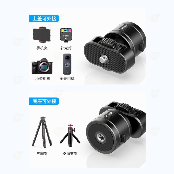 ⭐ Ulanzi Go-Quick II C016 1/4螺絲 磁吸快拆轉接頭 GOPRO 運動相機 拓展配件 雲台-細節圖5