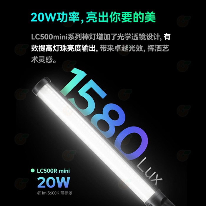 神牛 Godox LC500 LC500R mini 可調雙色溫 彩光 RGB LED 美光棒 公司貨 補光燈棒 持續燈-細節圖4