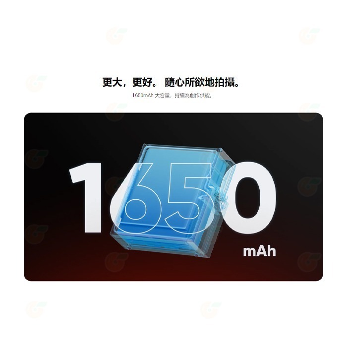 💥全新品出清 Insta360 Ace Pro 運動相機 原廠電池 充電器 公司貨 大容量 座充 三充 TypeC-細節圖3