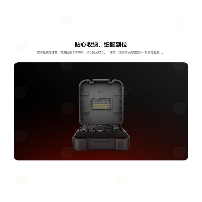 💥全新品出清 Insta360 Ace Pro 運動相機 原廠電池 充電器 公司貨 大容量 座充 三充 TypeC-細節圖4