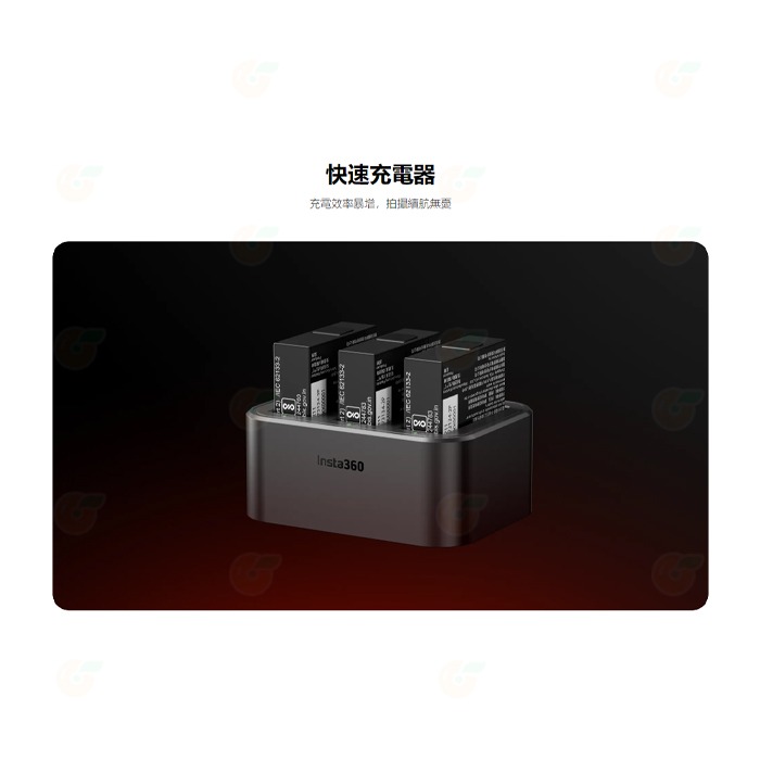 ⚡ Insta360 Ace Pro 運動相機 原廠電池 充電器 公司貨 大容量 座充 三充 TypeC 快充 供電配件-細節圖5