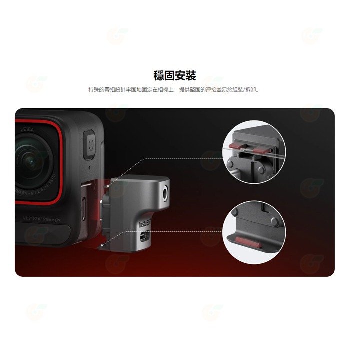 ⭐ Insta360 Ace Pro 全景運動相機 麥克風適配器 公司貨 TypeC 3.5 mm 充電音頻轉換件 音訊-細節圖4
