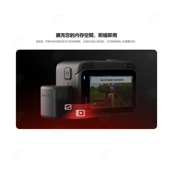 新品出清 Insta360 Ace Pro Quick Reader 閃傳伴侶 公司貨 檔案傳輸 IOS Android-細節圖5