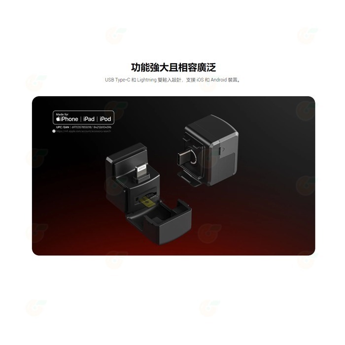 新品出清 Insta360 Ace Pro Quick Reader 閃傳伴侶 公司貨 檔案傳輸 IOS Android-細節圖6