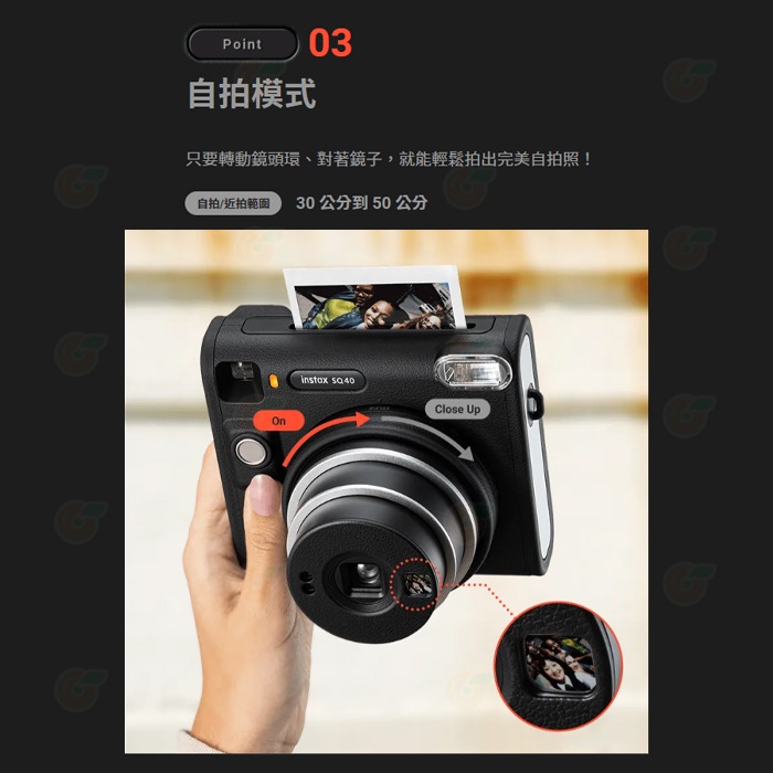 富士 FUJIFILM instax SQUARE SQ40 拍立得相機 恆昶公司貨 立可拍 即可拍 復古時尚仿皮材質-細節圖6