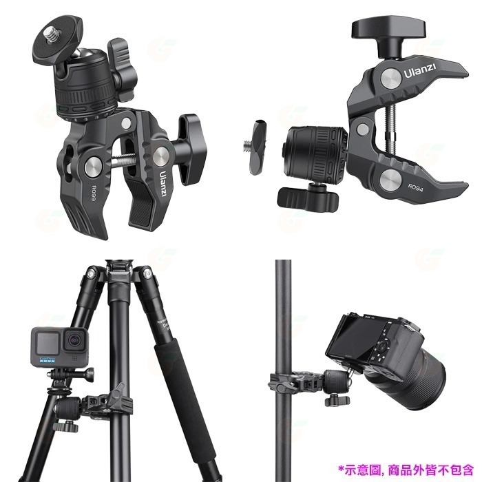 Ulanzi R094 R099 R105 萬向 小雲台 Y型 大力夾 公司貨 橫拍 豎拍 1/4 蟹夾鉗 支架 C型夾-細節圖2