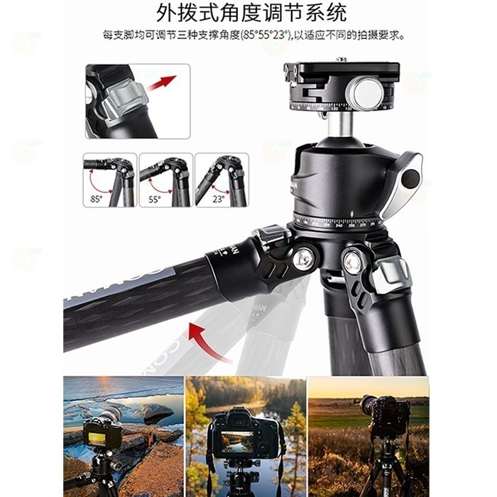 科漫 Coman TSC12A30 輕騎兵無中軸低重心 碳纖維三腳架 1號腳 公司貨 承重10kg 輕便 旅行用-細節圖6