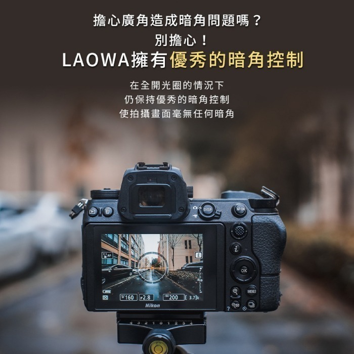 預購 老蛙 LAOWA FF Ⅱ 10mm F2.8 Zero-D AF MF 手動 自動 全幅超廣角鏡頭 非魚眼鏡-細節圖4
