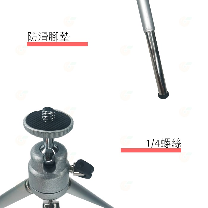 🔥 富士 Fujifilm 原廠三腳架 公司貨 桌上型 伸縮型 拍立得 EVO Mini40 微單 手機 適用-細節圖3